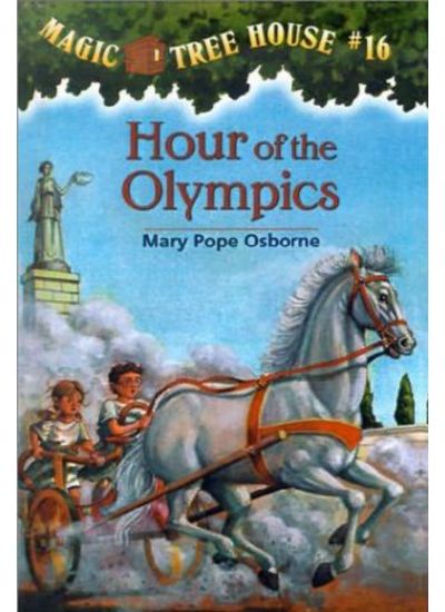 Hour of the Olympics