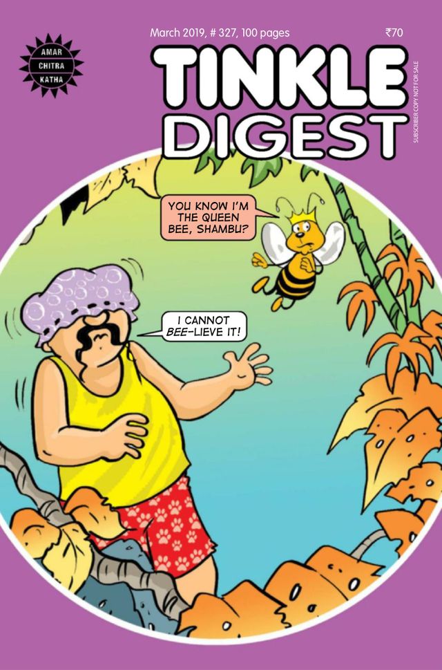 TINKLE DIGEST