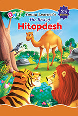 The Best of Hitopdesh