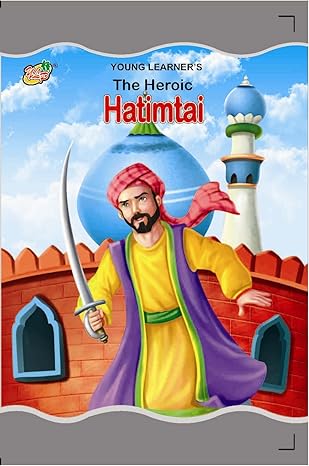 The Heroic Hatimtai