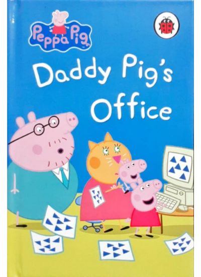 Daddy Pig's Office